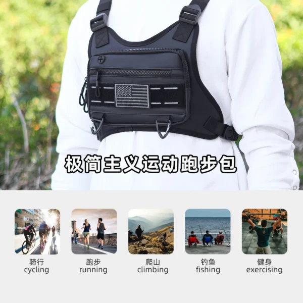 kf-S62c92fe540bc47b69a6f4385549a9724l Sports Chest Bag